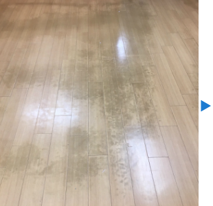 【水戸市】スキルズ　清掃と管理のプロ　床の清掃前の写真