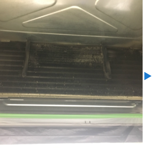 【水戸市】スキルズ　清掃と管理のプロ　清掃前の写真